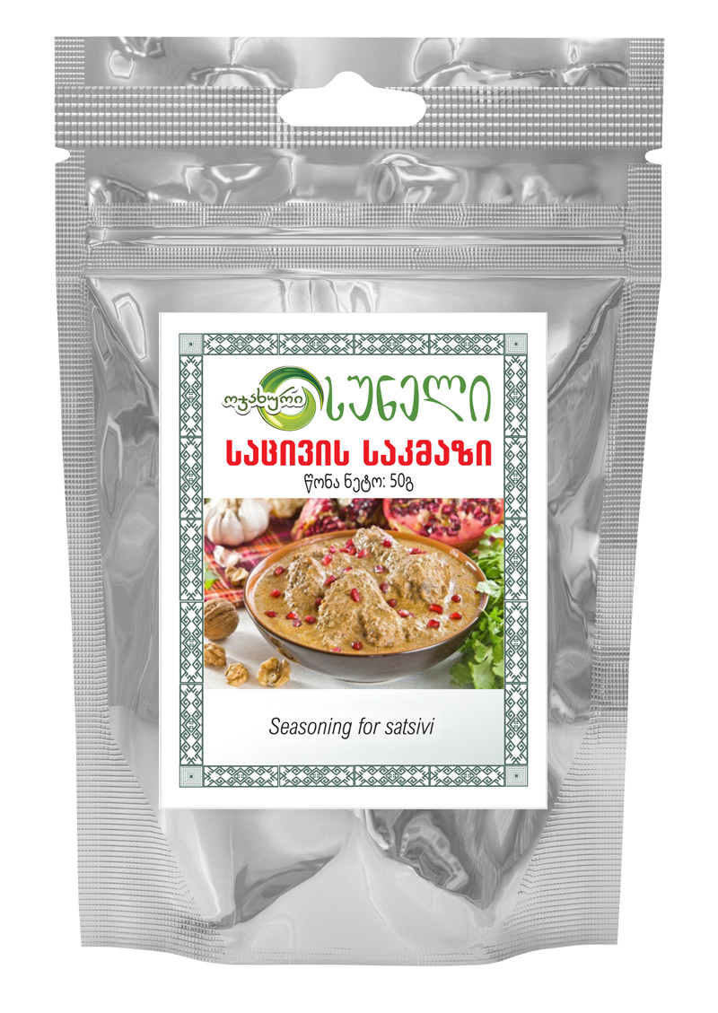 Seasoning for satsivi (50 g)