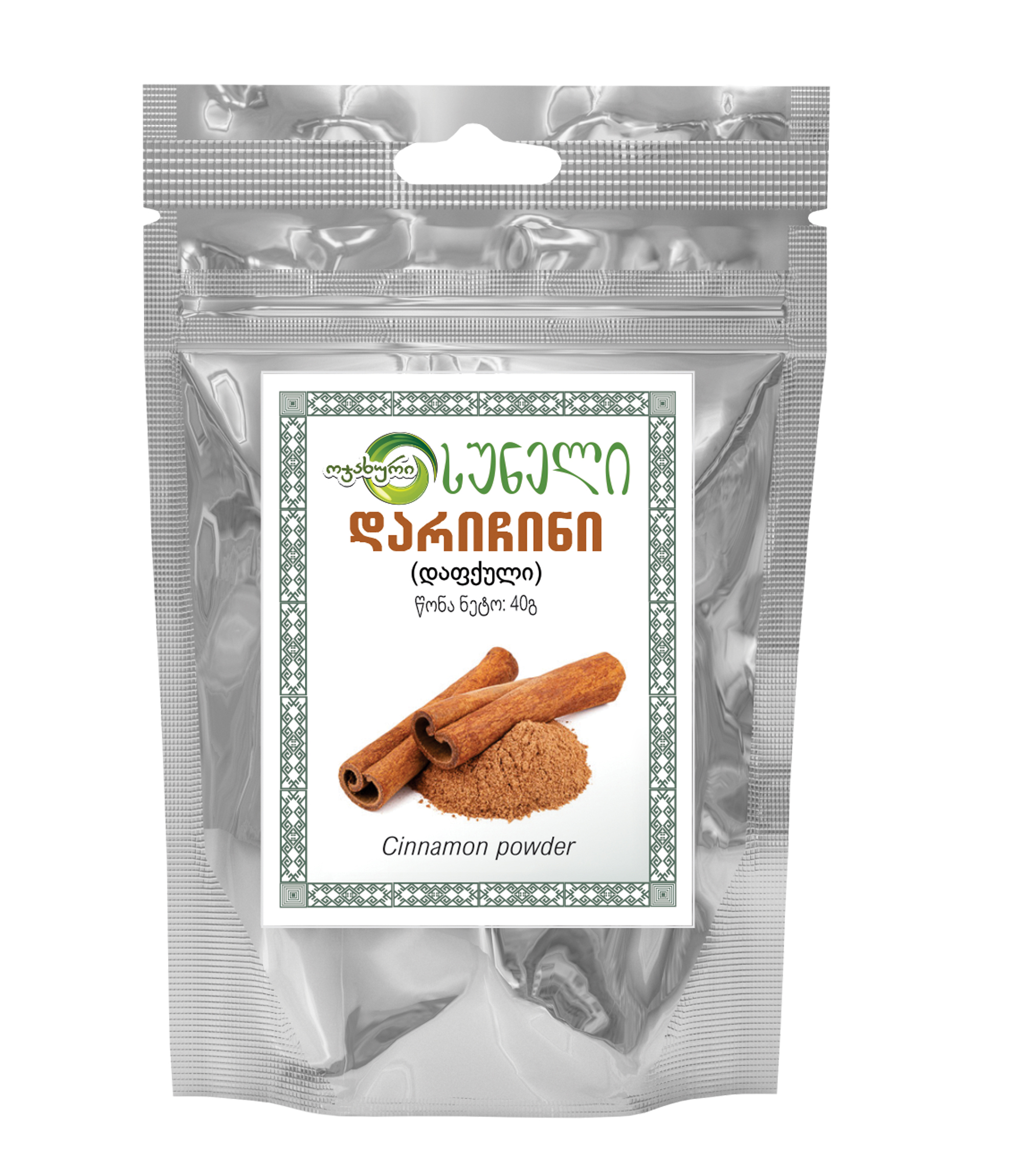 Cinnamon powdered (40 g)