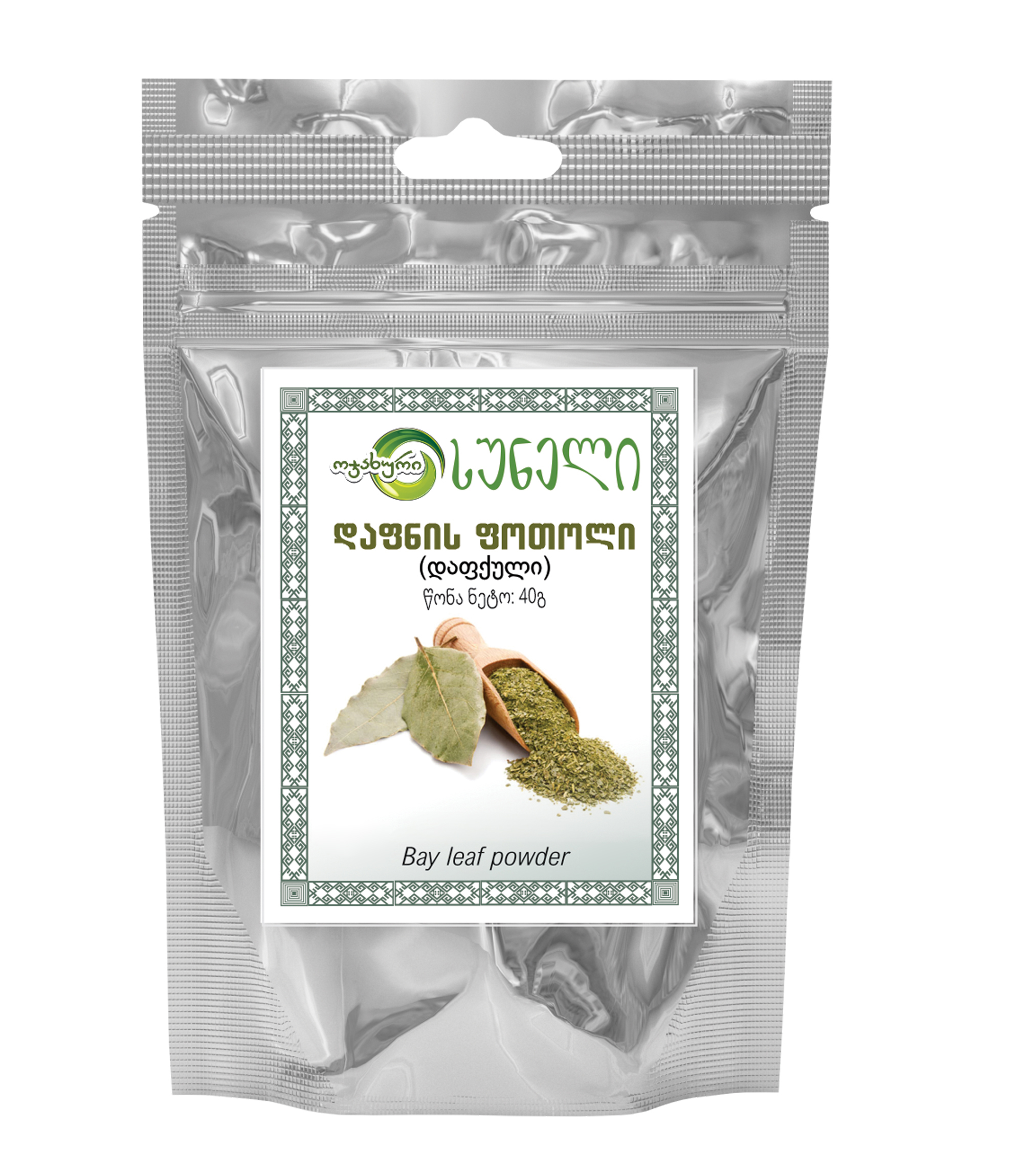 Bay leaf powder (40 g)