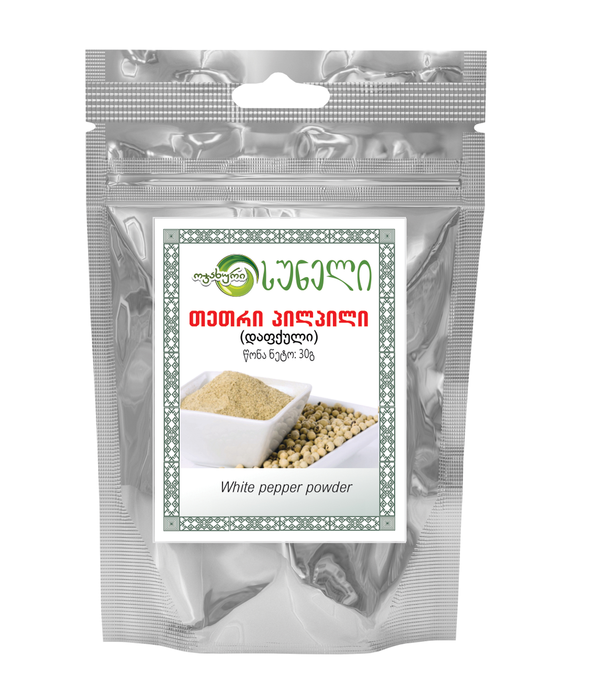 White pepper powdered (30 g)