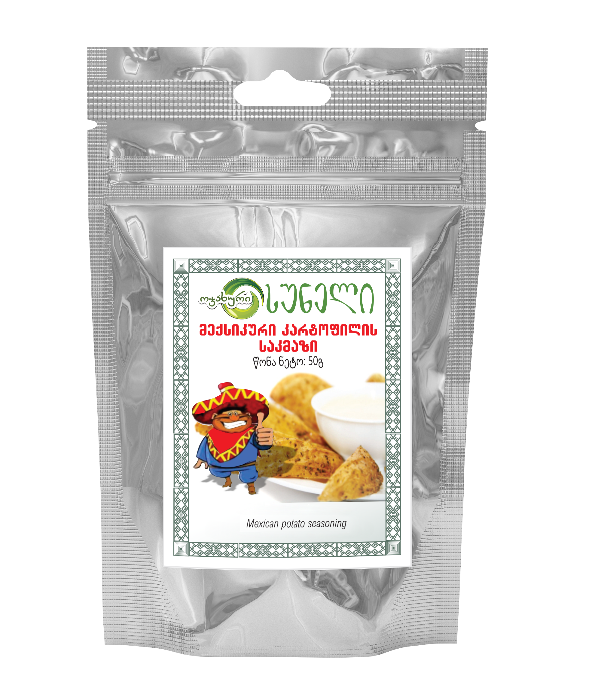 Mexican potato seasoning (50 g)