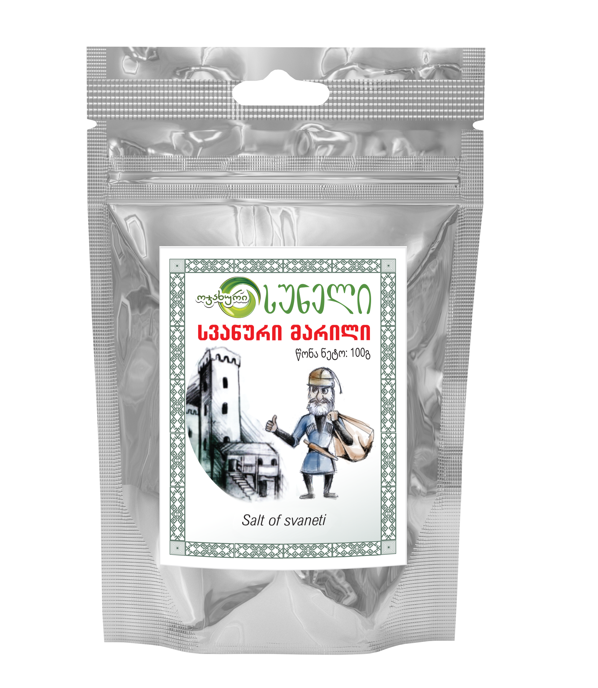 Salt of Svaneti (100 g)