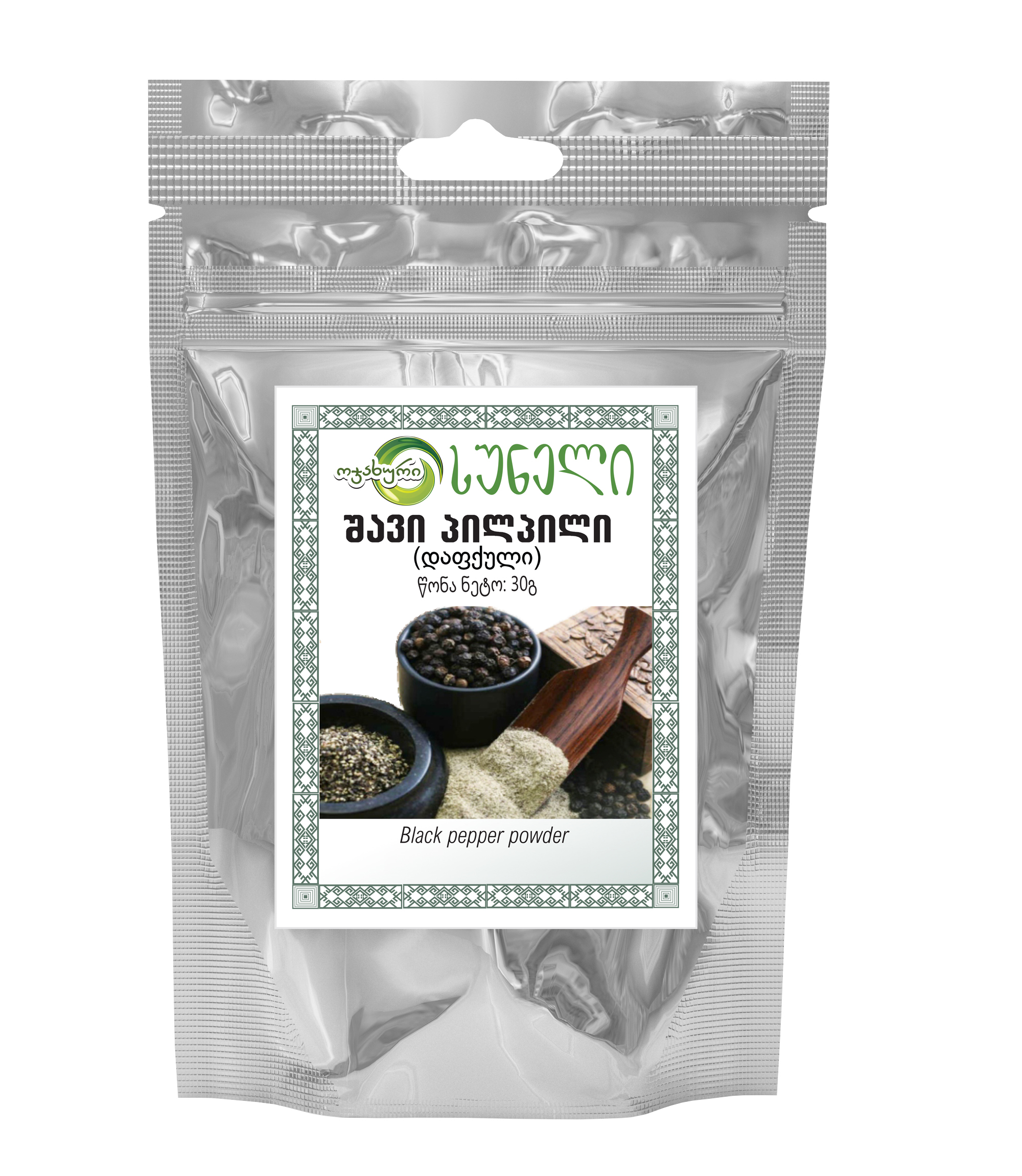 Black pepper powder (30 g)