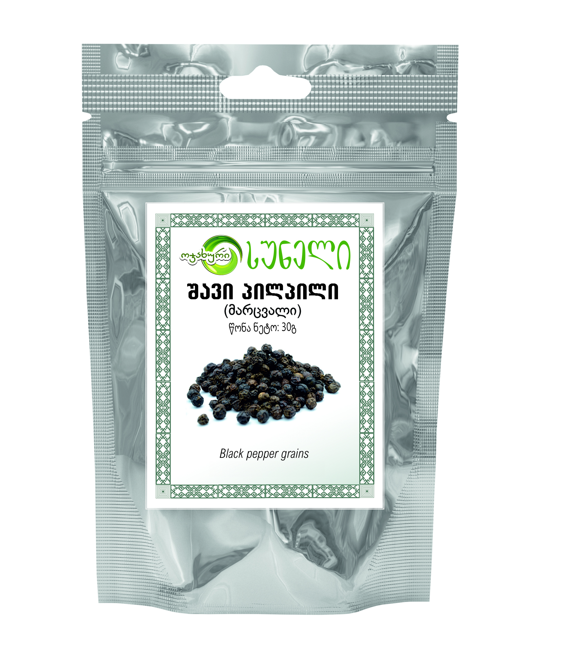 Black pepper grains (30 g)