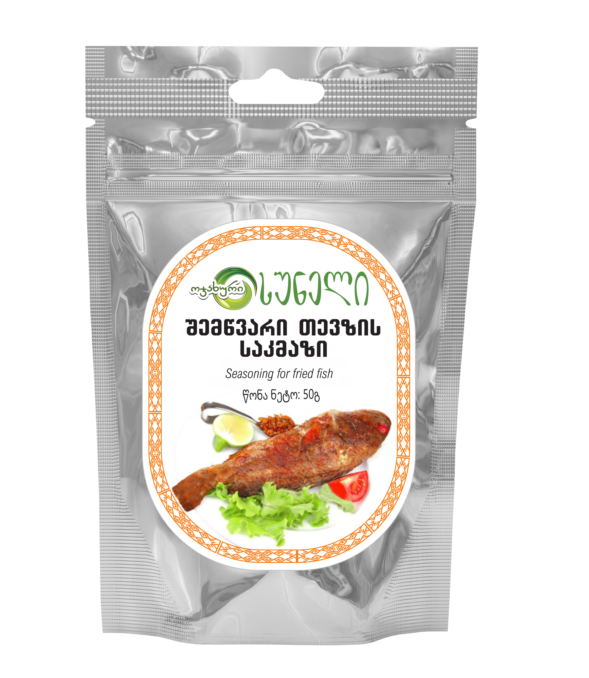 Fish Seasoning (50 g)