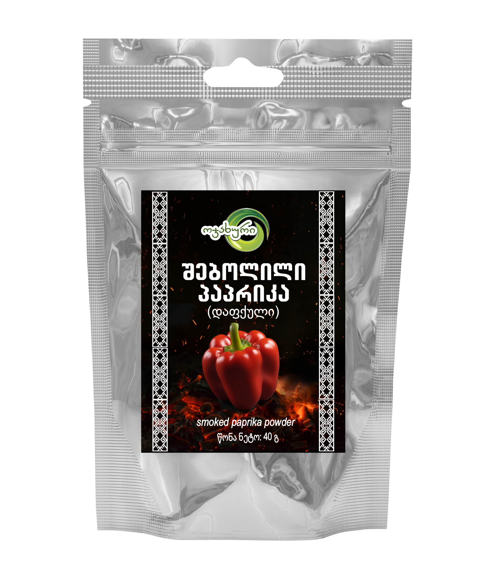 Ground smoked paprika (40g)